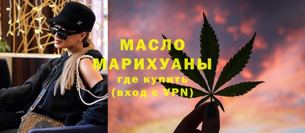 MESCALINE Богданович