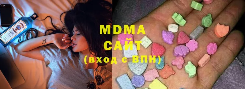 MDMA VHQ  Сковородино 